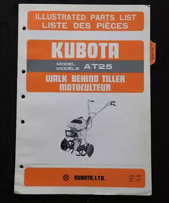 Buy 1980's GENUINE KUBOTA AT25 WALK BEHIND ROTARY TILLER PARTS CATALOG MANUAL • 22.95$