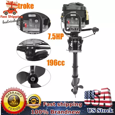 Buy 7.5HP 4 Stroke Outboard Motor Fishing Boat Engine Water Cooling System 196CC • 611$