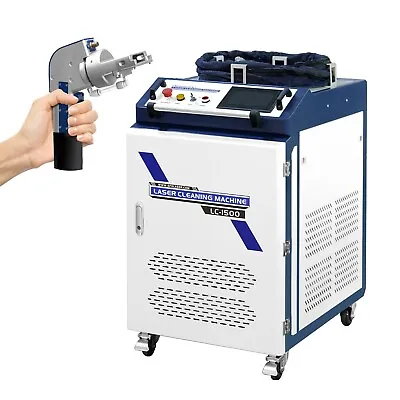 Buy MAX 1500W Fiber Laser Cleaning Machine Rust & Paint & Oil Remover Cleaning 220V • 12,799$