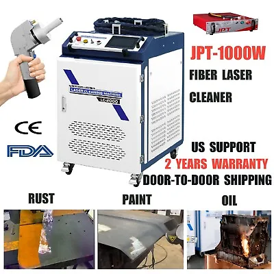 Buy SFX 1000W Laser Cleaning Machine Metal Rust Oxide Painting Graffiti Oil Remover • 11,779.05$