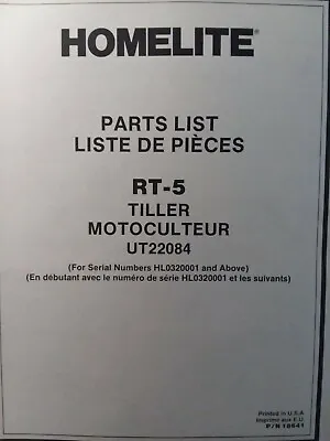 Buy Homelite RT-5 Walk-Behind Garden Rotary Tiller Parts Manual Catalog UT22084 • 34.99$