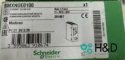 Buy BMXNOE0100 Cutter Electric, Network Module, Modicon M340【New And Sealed】 • 685.80$