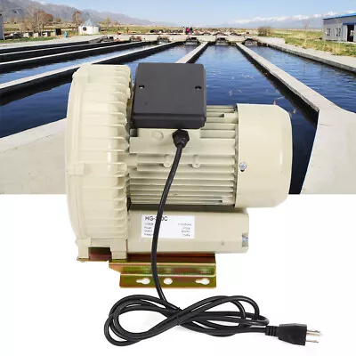 Buy 370W Industrial Air Pump Aquarium Hydroponics Aquaculture Fish Pond Air Blower • 197$