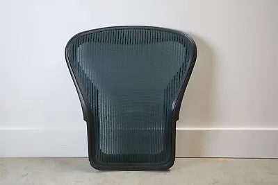 Buy Herman Miller Aeron Chair Backrest Mesh And Frame • 70$