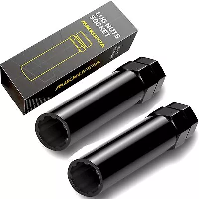 Buy MIKKUPPA 2pcs 7 Point Spline Lug Nuts Socket Key - For 20mm Inner Diameter - Com • 19.73$