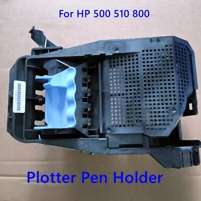Buy Office Equipment Plotter Accessories Trailer For HP DesignJet 500 510 800 C7770E • 199$