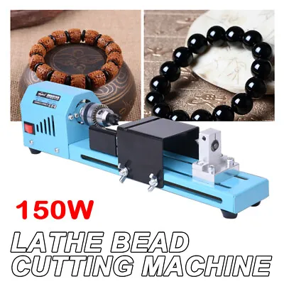 Buy 150W Mini DIY Wood Lathe Machine Beads Polisher Table Polishing Cutting Tool  • 36.10$