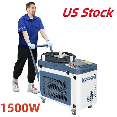 Buy US 1500W Laser Rust Remover Machine Fiber Laser Cleaning Machine 220V 1-Phase • 10,164.05$