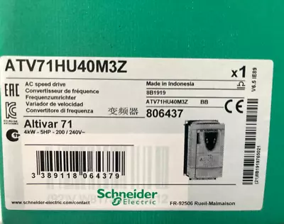 Buy Schneider Electric Altivar 71 ATV71HU40M3Z AC Speed Drive 4kW-5HP / 200-240VAC • 1,615.13$