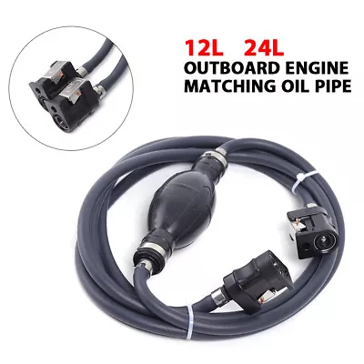 Buy Boat Marine Outboard Motor Fuel Gas Hose Line Assembly Oil Tube Tank Connector • 19.95$