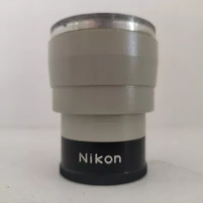 Buy Nikon A.L.5 Microscope Auxiliary Objective Lens Made In Japan (Black) W/Adapter • 25$