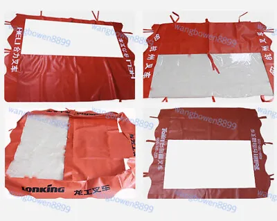 Buy Forklift Rain Tarpaulin Cloth Sunshade Cloth Rain Cloth For Heli Hangcha Tailifu • 35.14$