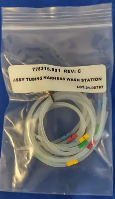 Buy Siemens Dimension 10487112, 778315.901, ASSEMBLY TUBING HARNESS Wash Station • 99.95$