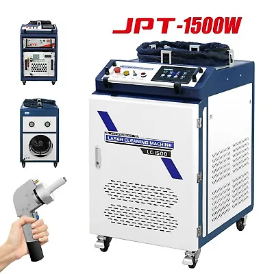 Buy SFX 1500w Laser Cleaning Machine Rust/Oil/Painting Remover For Restoration Shop • 12,899$