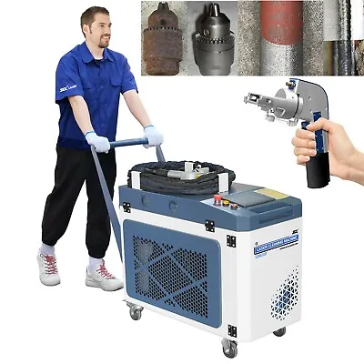 Buy US Stock Laser Cleaner 2000W Fiber Cleaning Machine Laser Rust Paint Removal • 13,899$