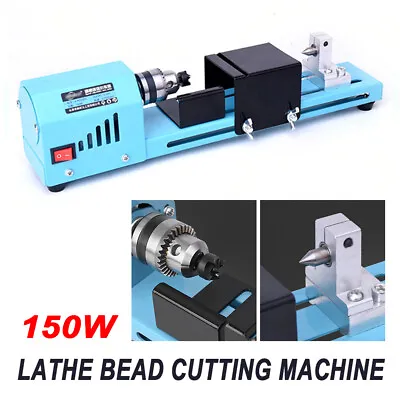 Buy Miniature Mini Lathe Beads Machine DIY Polishing Woodworking Drill 12V/24V 150W • 37.90$