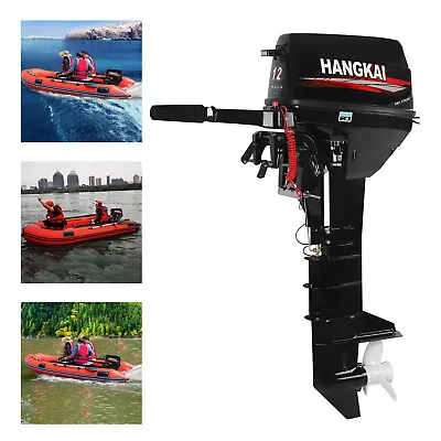 Buy HANGKAI 2 Stroke Outboard Motor Boat Engine W/ Water Cooled CDI Long Shaft USA • 1,106$