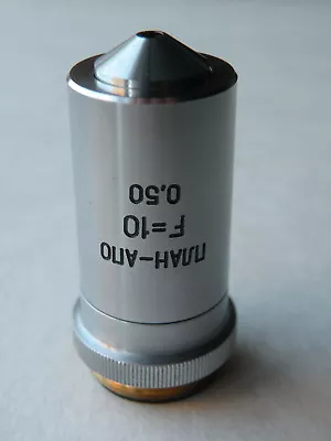 Buy LOMO Objective PLAN APO F=10  N.A.- 0,50  Microscope ZEISS • 24.99$