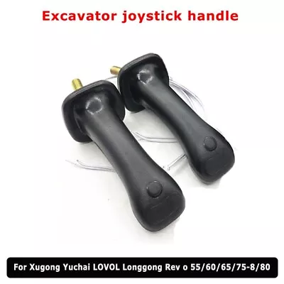 Buy Excavator Joystick Handle Glue For Xugong Yuchai LOVOL Longgong 55/60/65/75-8/80 • 33.09$