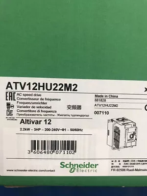 Buy NEW Schneider Frequency Converter ATV12HU22M2 • 521$