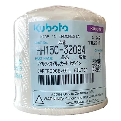 Buy Kubota HH150-32094 Oil Filter • 16.99$