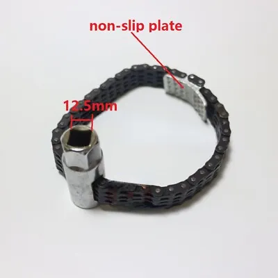 Buy Car Repair Tool 1/2  Car Chain Oil Filter Wrench Strap Socket Wrench F255 • 25.50$
