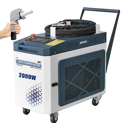 Buy US 2000W Laser Rust Removal Machine 220V 1-Phase Compact Laser Cleaning Machine • 14,500$