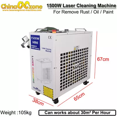 Buy Handle 1500W Fiber Laser Cleaning Machine For Remove Wood/Iron Rust Oil Paint • 5,699$