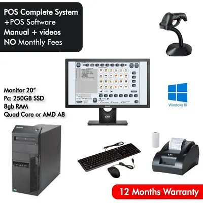 Buy Retail POS Monitor + CPU, Cash Register Express Complete Point Of Sale System • 460$