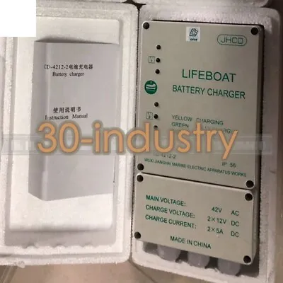 Buy 1PCS NEW FOR CD-4212-2 42V Lifeboat Marine Charger BATTERY CHARGER 2X12V DC 2X5A • 478$