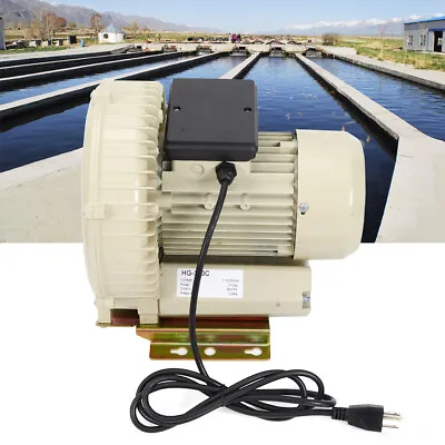 Buy Air Pump Blower Aquarium Hydroponics Aquaculture Fish Pond Air Blower 370w NEW • 215.46$