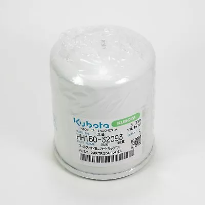 Buy Genuine OEM Kubota HH160-32093 Oil Filter • 13.99$