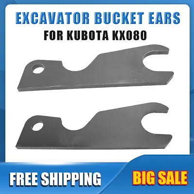 Buy Quick Change Tach Attach Bucket Ears Attachment For Kubota KX080 KX 080 80 NEW • 99.99$