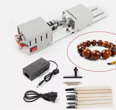 Buy 100W Mini Lathe Beads Polishing Multi-functional Machine DIY Woodworking Tool US • 29.99$
