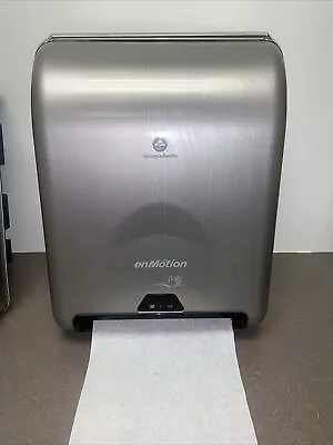 Buy Georgia-Pacific EnMotion 8  Paper Towel Dispenser (59466A) • 60$