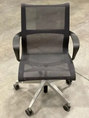 Buy Herman Miller® Multipurpose Setu Task Chair • 245$