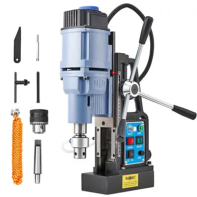 Buy Portable Magnetic Drill 2  Stepless Speed Bi-Directional 1950W 13900N 650RPM • 209.99$