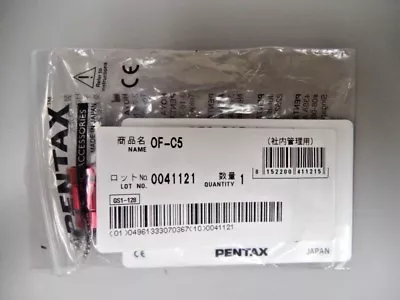 Buy PENTAX OF-C5 ETO Cap For Gas Sterilization, Aeration & Shipping, OEM & NEW!!! • 24.99$