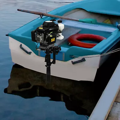 Buy 3 HP 4 Stroke Engine Outboard Motor Fishing Boat Engine Trolling Motor  • 269.80$