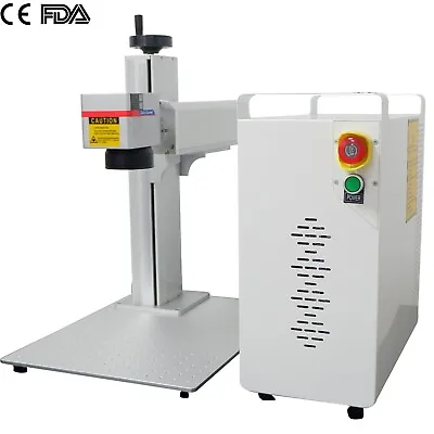 Buy JPT Mopa M7 60W Fiber Laser Metal Mark Cut Engraver Machine Rust Removal FDA • 3,699.99$
