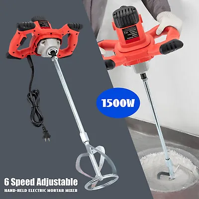 Buy HEAVY DUTY 1500W CEMENT PLASTER MORTAR PAINT MIXER MIXING Single PADDLE 110V • 38.95$