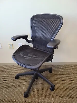 Buy Herman Miller Aeron Mesh Office Desk Chair - Size B • 570$